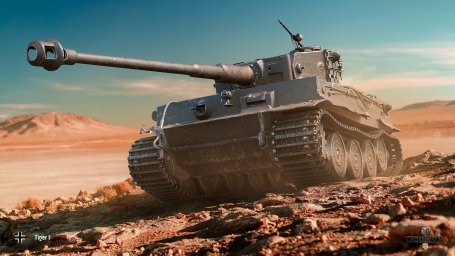 Лучший танк в World of Tanks Лучший танк в World of Tanks