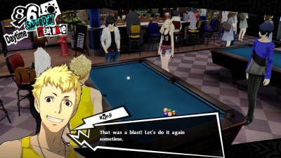 Persona 5 Royal — обзор (2026): стоит ли играть Persona 5 Royal — обзор (2026): стоит ли играть