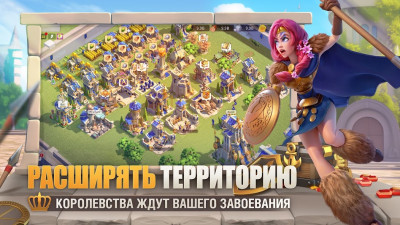Кавалерия снова доминирует в Rise of Kingdoms: мета-анализ осени 2026