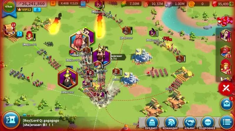 Иван Грозный в Rise of Kingdoms: новый легендарный кавалерийский командир (2026)