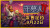 Graveyard Keeper 2 выйдет 22 сентября: релизная дата, платформы и предзаказ со скидкой 20%